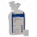 Curity Synthetic Undercast Padding (Non-Sterile) 7.6 cm x 3.7 m