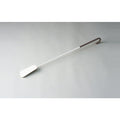 Homecraft Metal Shoehorn, with PVC Hand Grip, 600mm long, Retail Pack