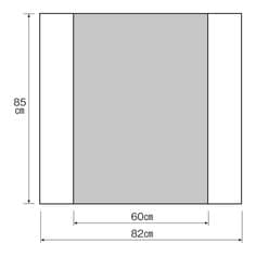 3M™ STERI-DRAPE™ 2 Incise Drape 60CMX85CM