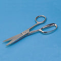 Gingher Super Shears, 8", Right Handed