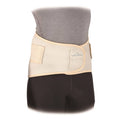 Vulkan Sacro Lumbar Support 1064