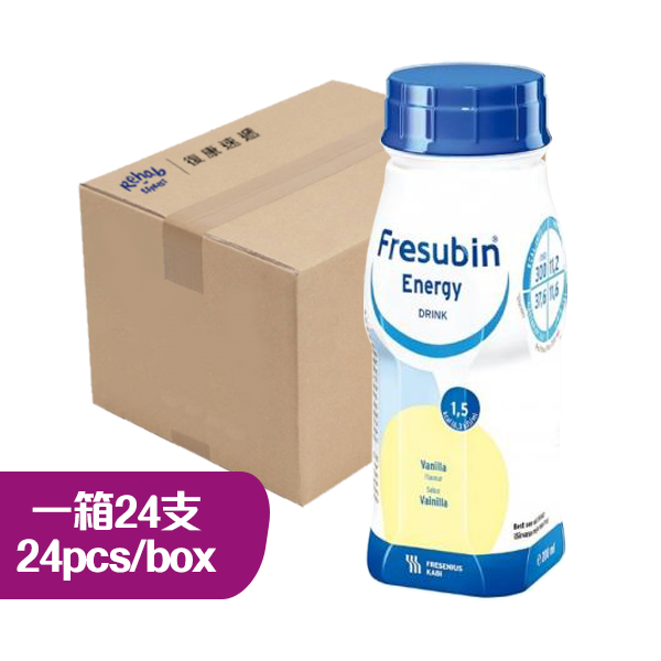 fresubin energy drink 200ml easybottle / vanilla / box of 24