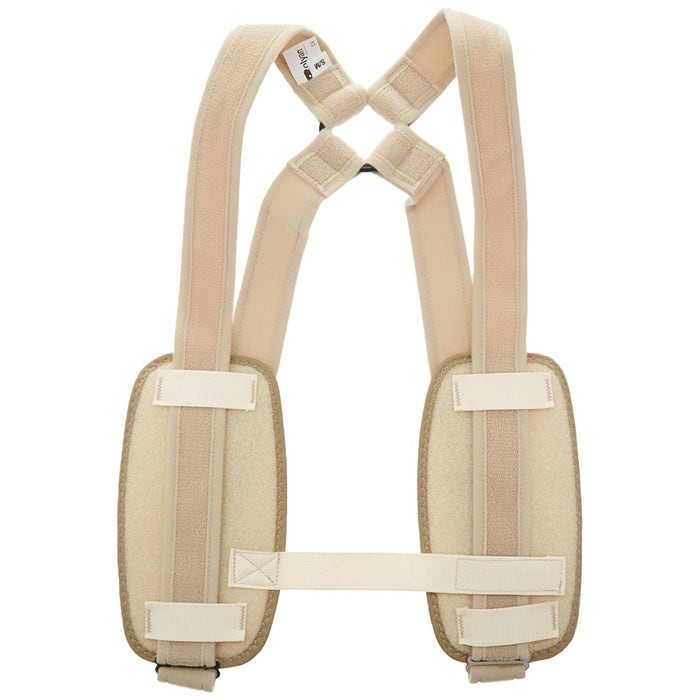 Rolyan Figure-of-8 Sling