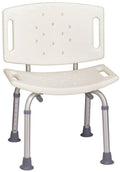 RBN202 BATH SEAT with BACK