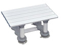 Medina Bath Seat 203mm