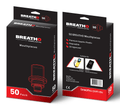 breatho mouthpieces / box of 50