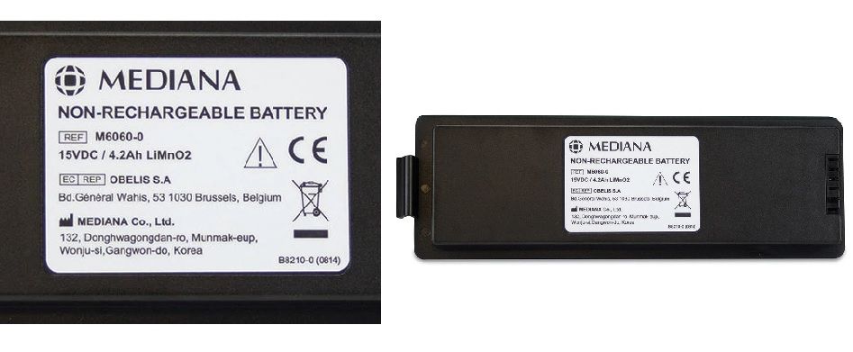 defib battery for hearton aed- a10 ( suit serial no. commencing with 1195.00