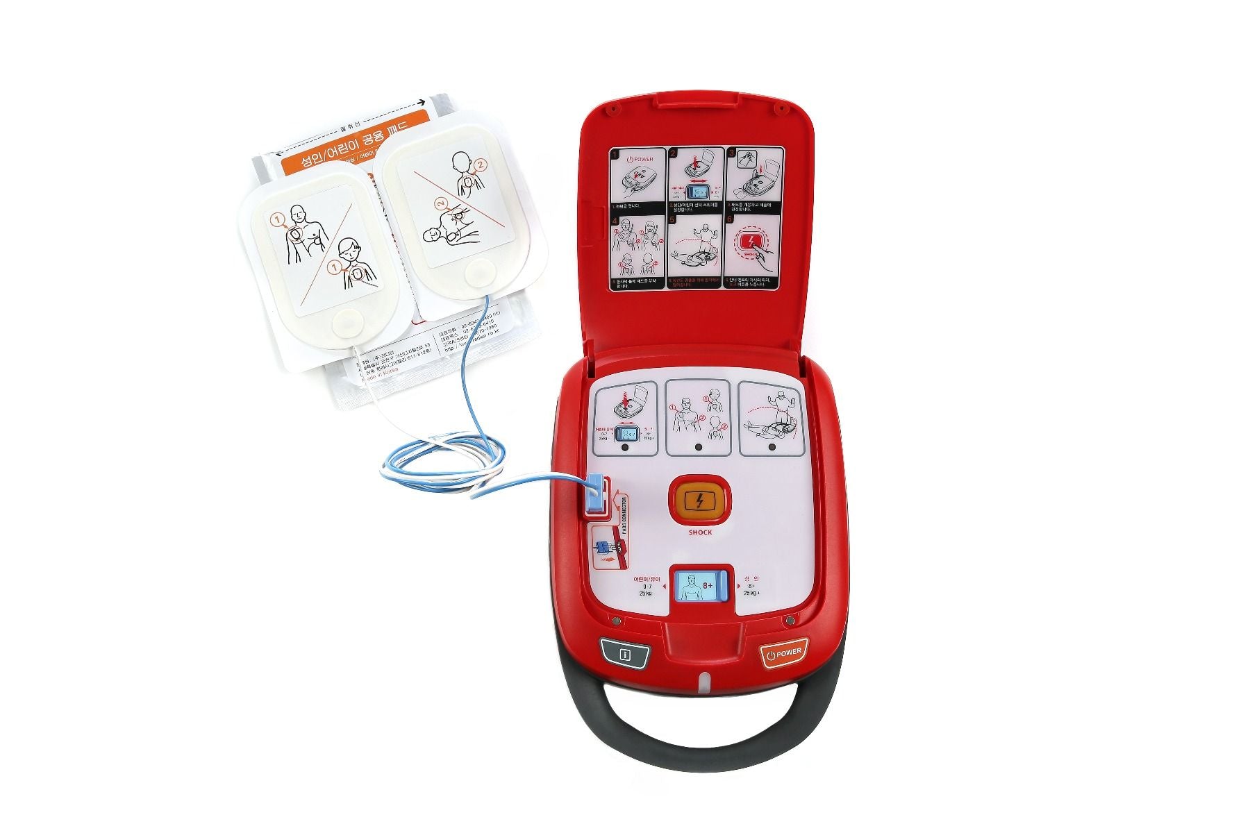 heart guardian defibrillator hr-501 pads for adults & kids