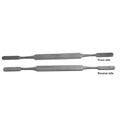 RASP FOUR SIDED 8MMX21CM