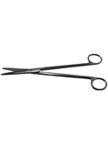 Armo Mayo Scissors Straight 22.5cm
