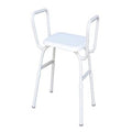 Shower Stool, Aluminium, Plastic Seat, with Arms (SWL 175kg)