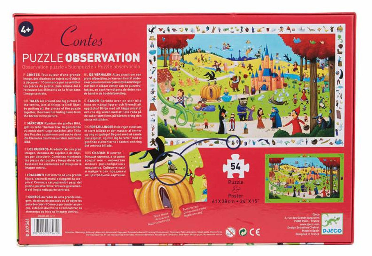 Djeco Observation Puzzle 54 pieces